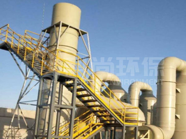 酸、堿廢氣凈化